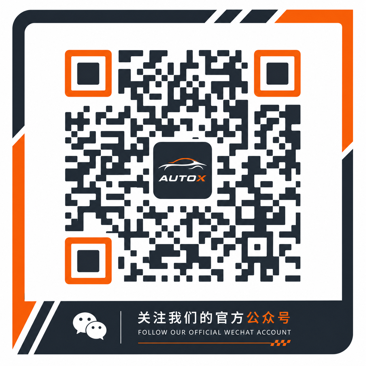 黑丝公众号二维码